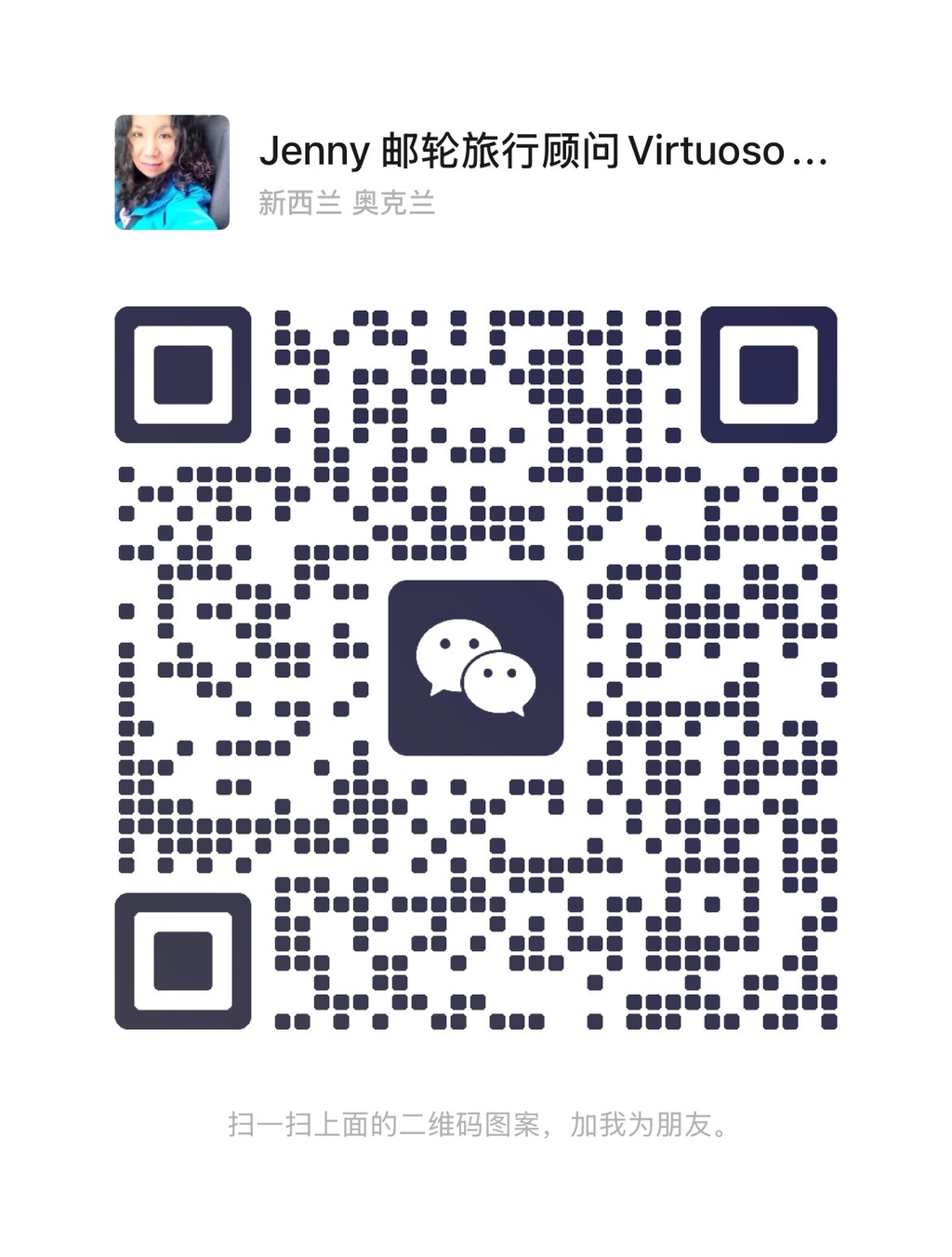 Jenny WeChat QR code